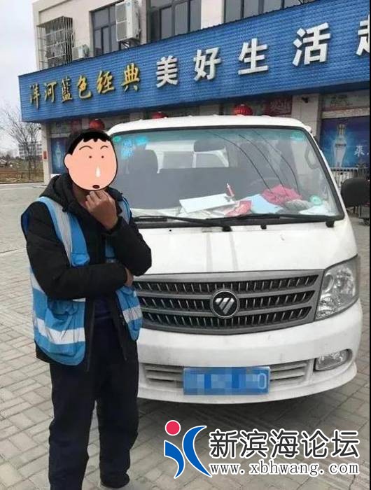 2323232323.jpg