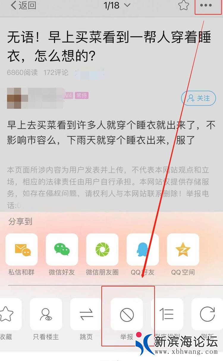 微信图片_20210311142607.jpg