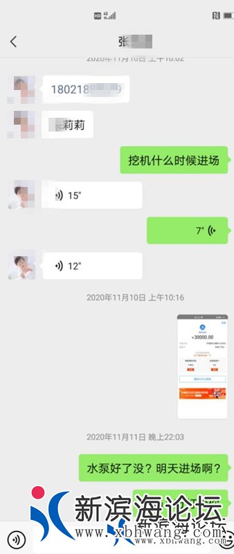 100718mmdyjqmqzwgzzry5.jpg