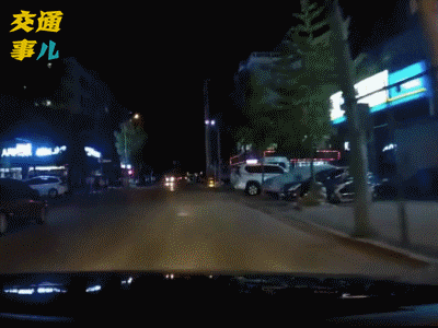 front2_0_Fv8hhJwHgZOs0YG34a8OSeGqcnmi.1615524213.gif