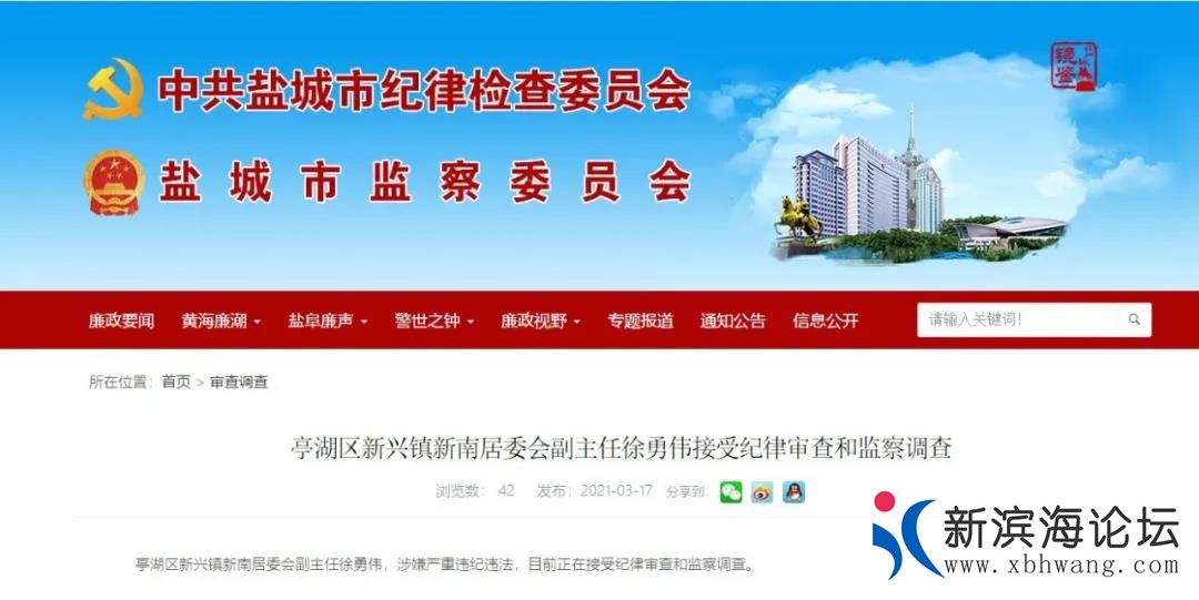 微信图片_20210317135805.jpg