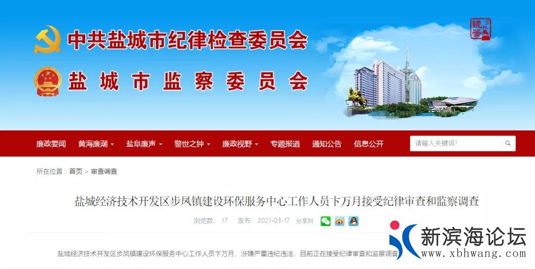 微信图片_20210317135807.jpg