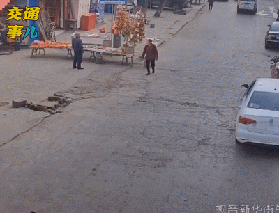 front2_0_FnBB9YC3YLSdjtGsSHz7q4y7SaaN.1616216640.gif
