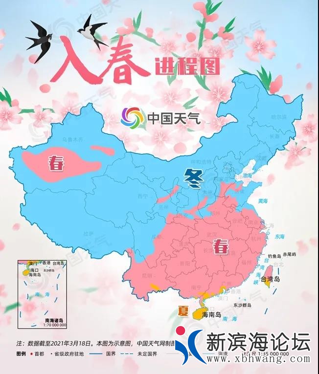 微信图片_20210322135704.jpg