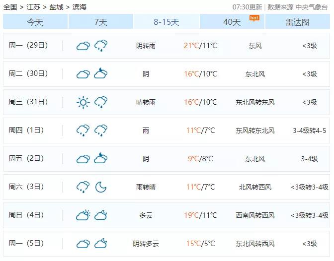 微信图片_20210322135732.jpg