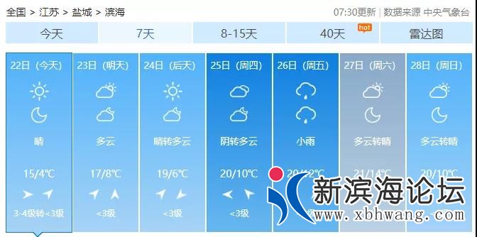微信图片_20210322135724.jpg
