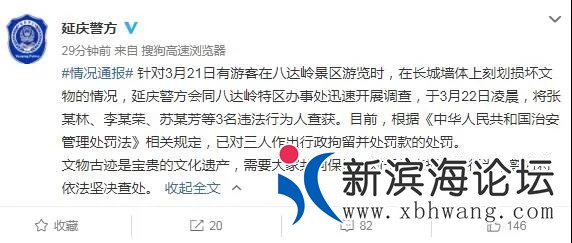 微信图片_20210322144013.jpg