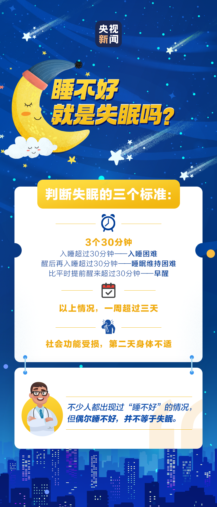 微信图片_20210322150724.png