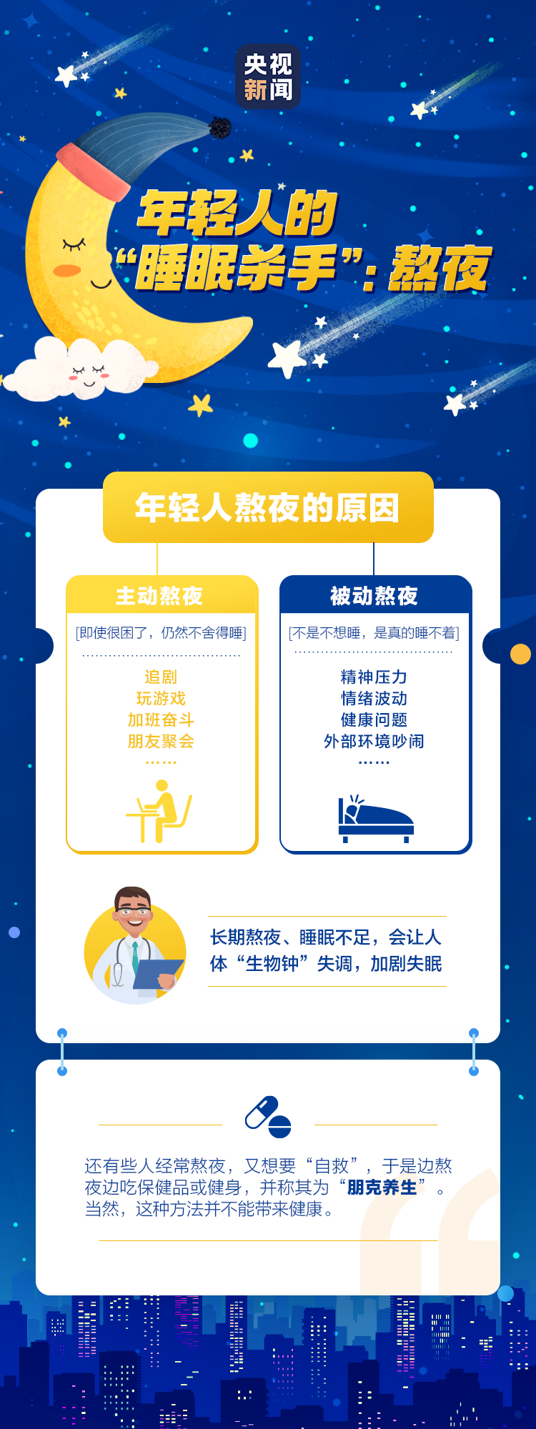 微信图片_20210322150739.png