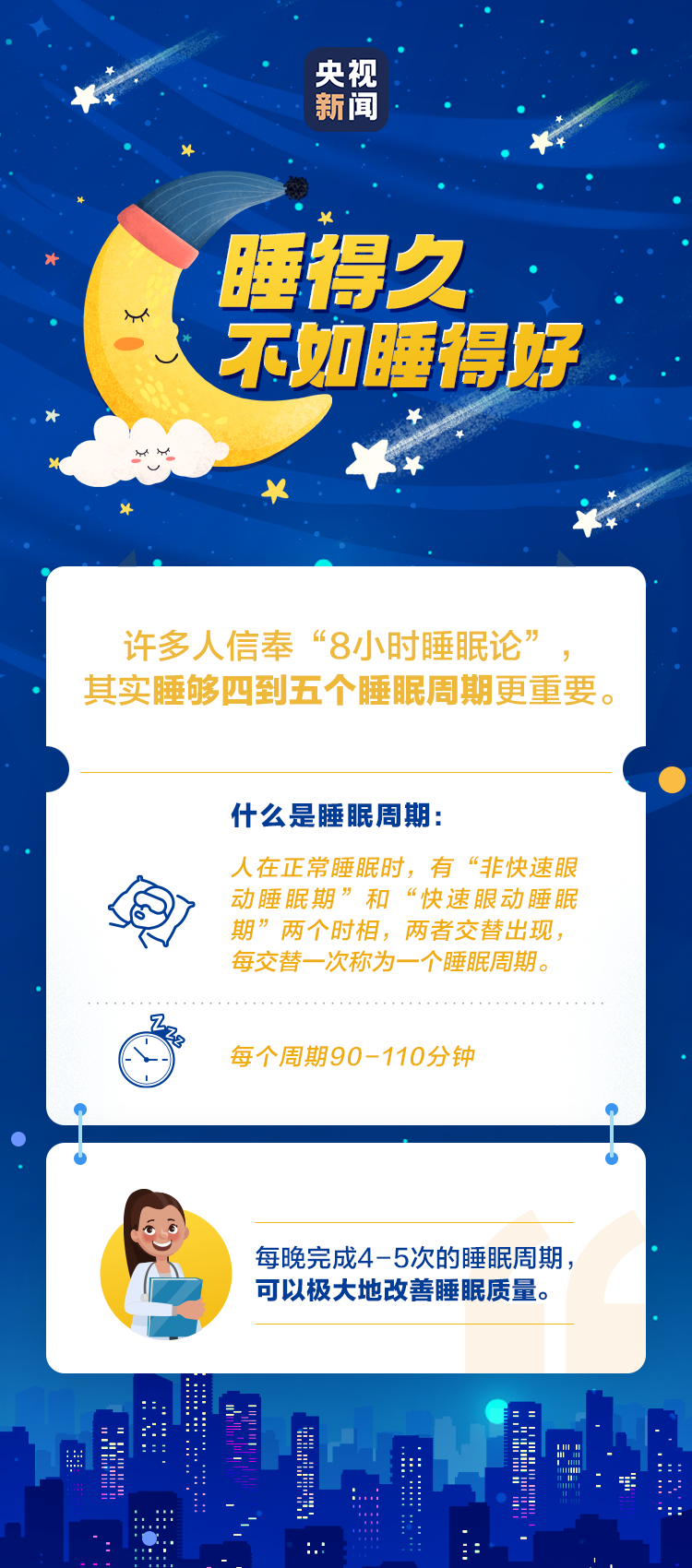 微信图片_20210322150733.png