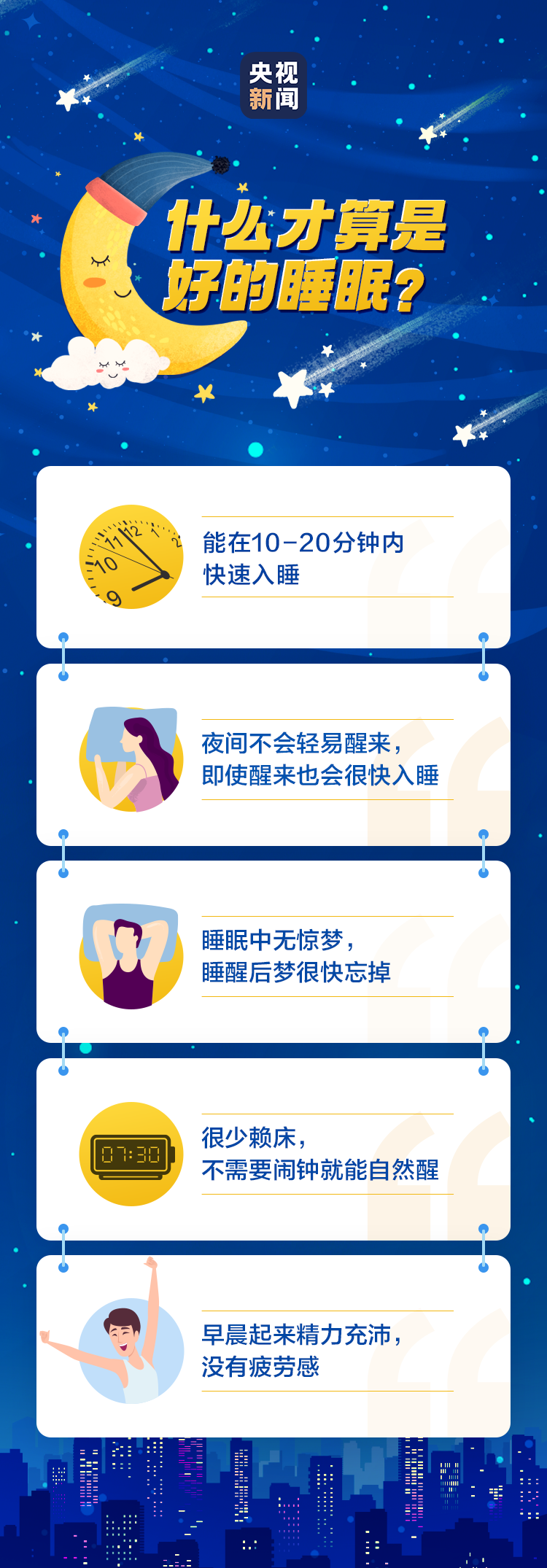 微信图片_20210322150754.png