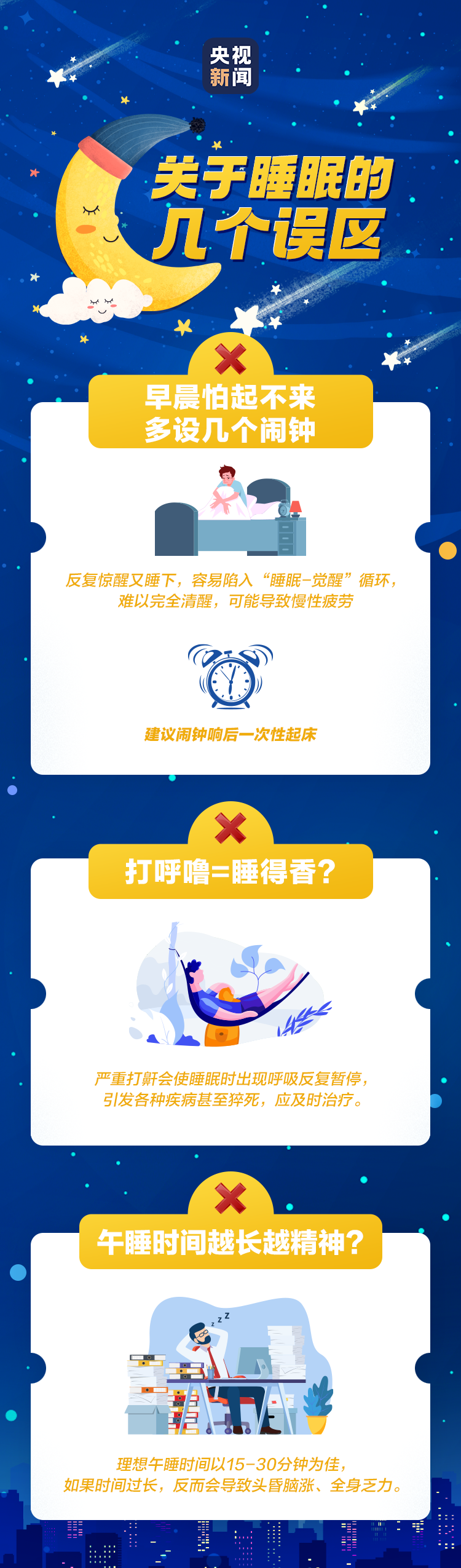 微信图片_20210322150749.png