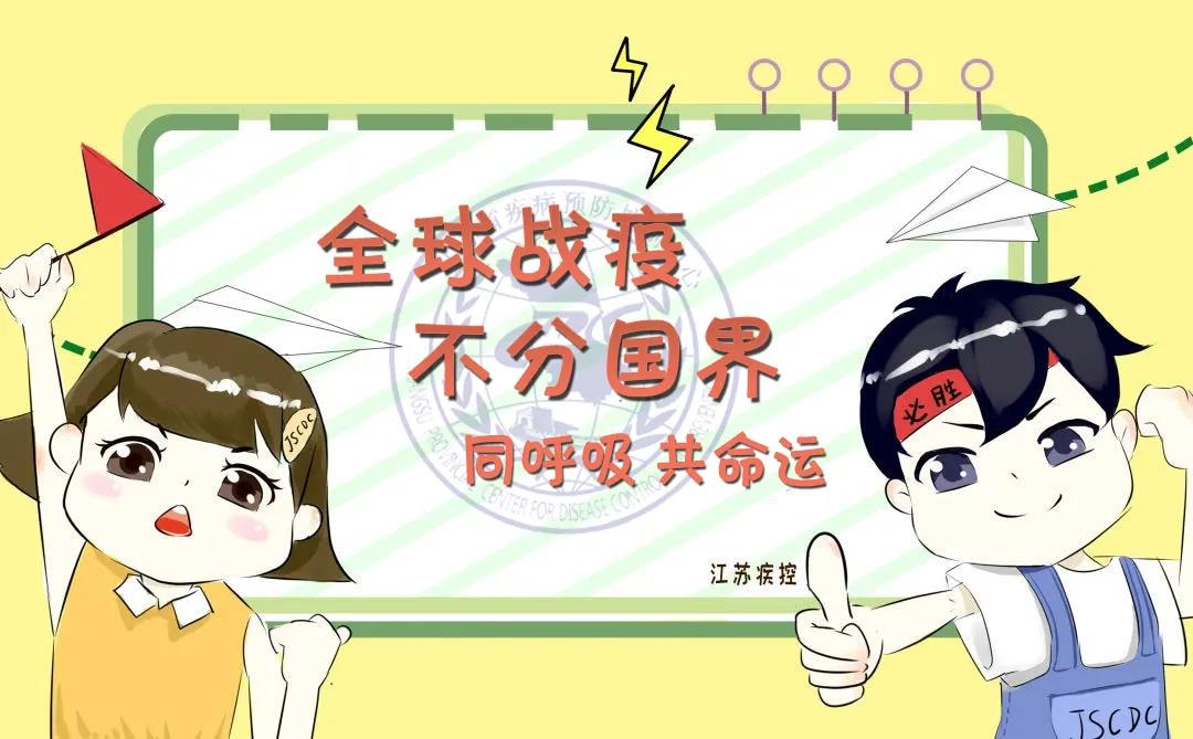 微信图片_20210322150803.jpg