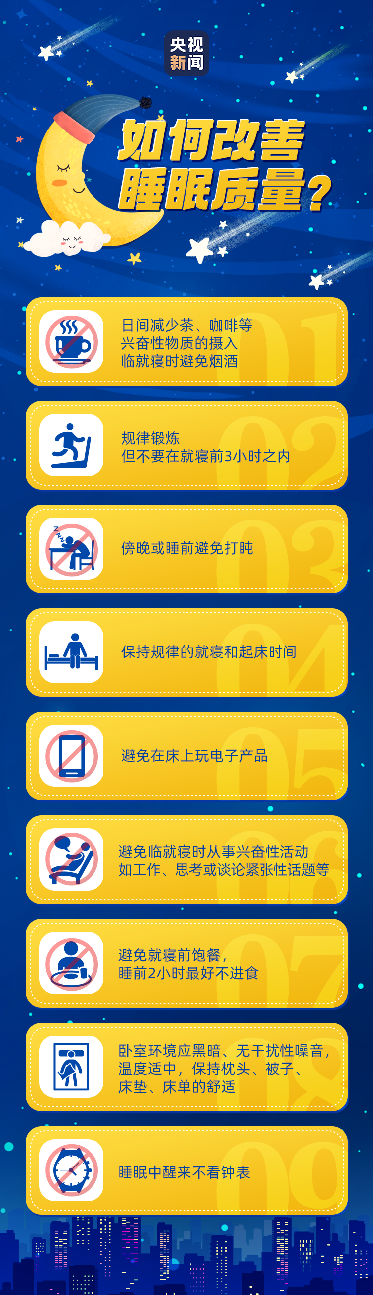 微信图片_20210322150759.png
