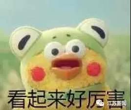 微信图片_20210322151307.jpg
