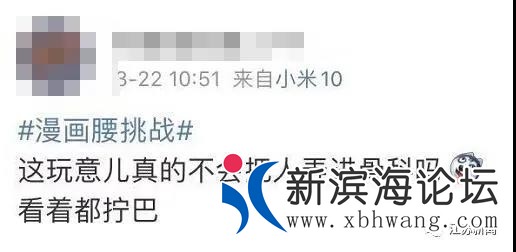微信图片_20210322151429.jpg