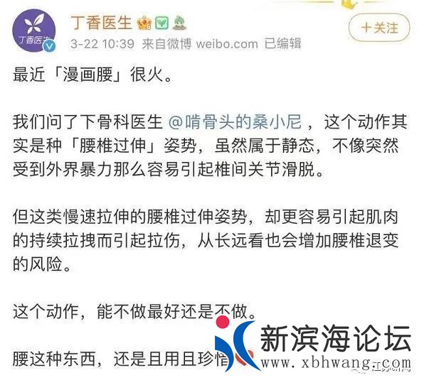微信图片_20210322151449.jpg