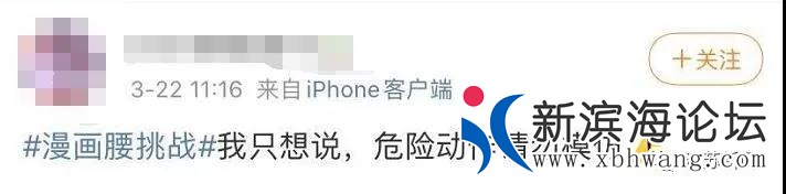 微信图片_20210322151442.jpg