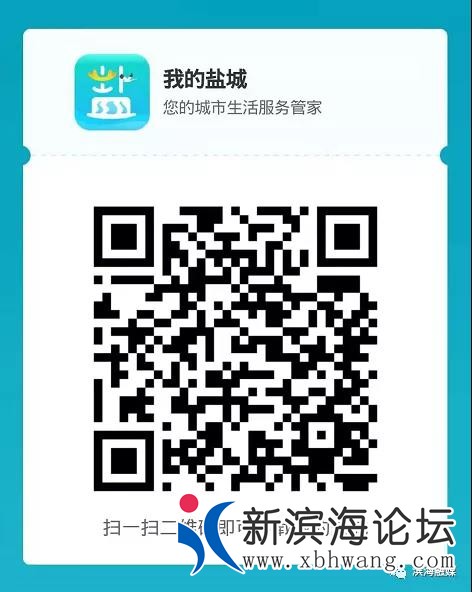 微信图片_20210324135807.jpg