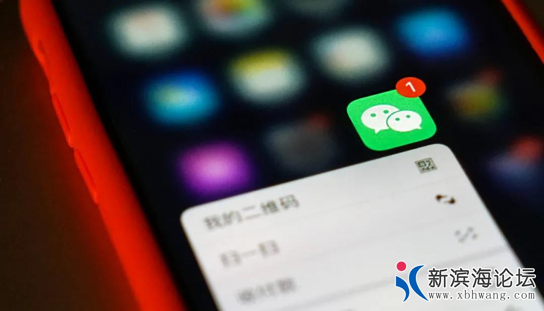 微信图片_20210324150524.jpg
