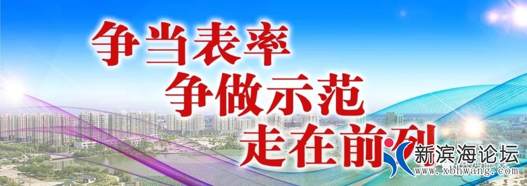 微信图片_20210324150520.jpg