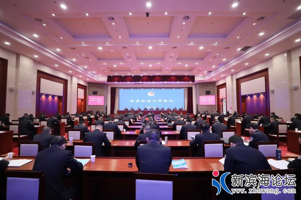 微信图片_20210324153052.jpg