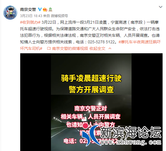 微信图片_20210324153749.png