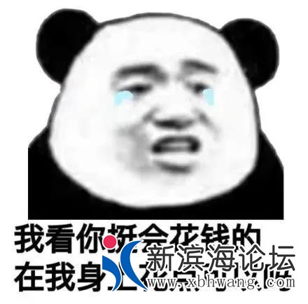 微信图片_20210324154313.jpg