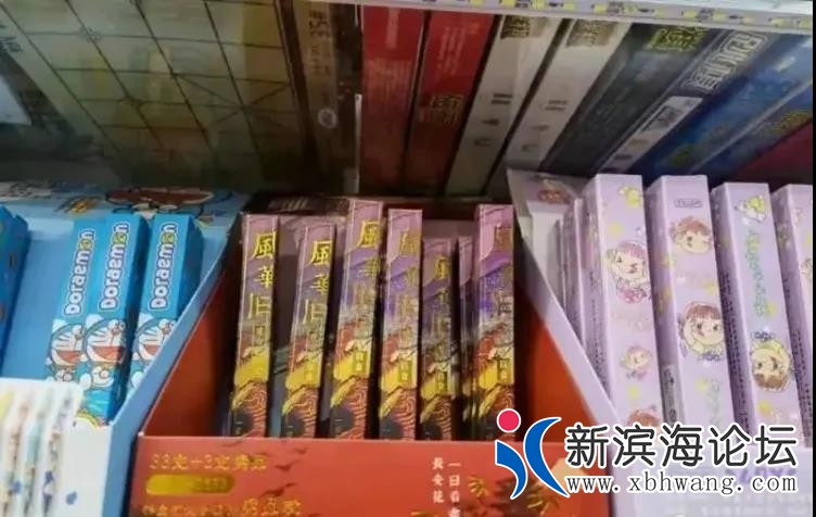 微信图片_20210324154307.jpg
