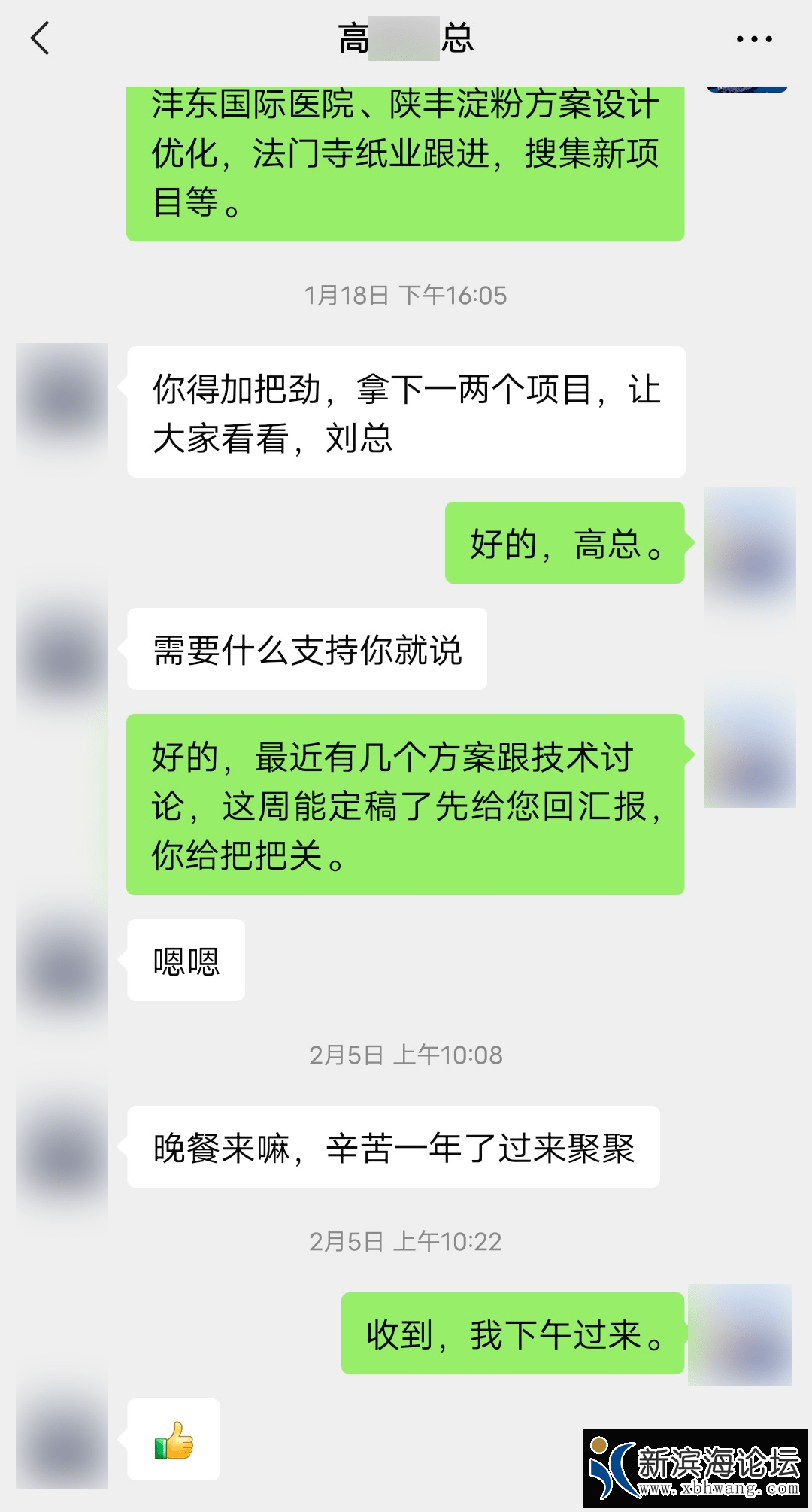 2495abd8da3049b7b81ed4f303632045.png