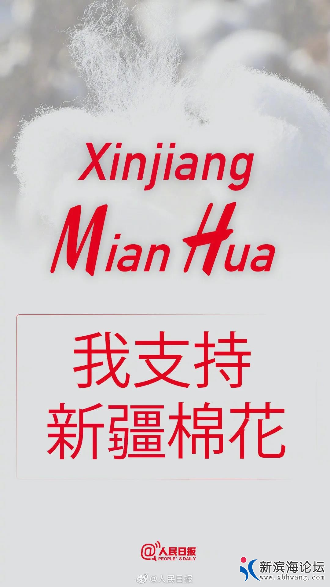 微信图片_20210325140551.jpg