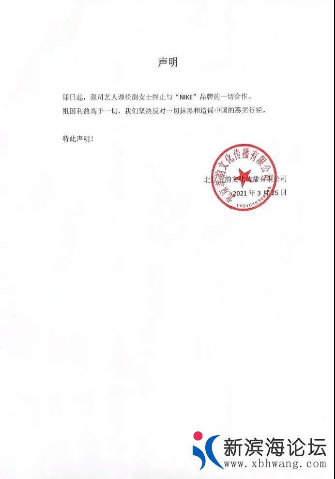 微信图片_20210325141002.jpg