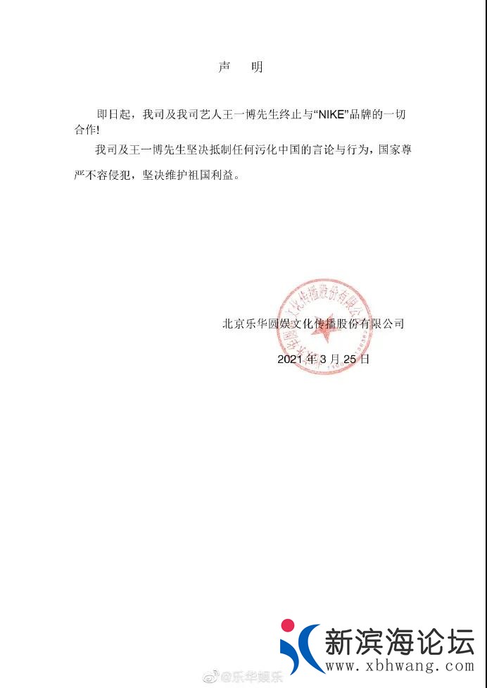 微信图片_20210325140936.jpg