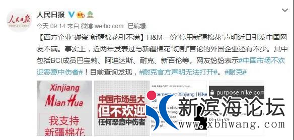 微信图片_20210325140930.jpg
