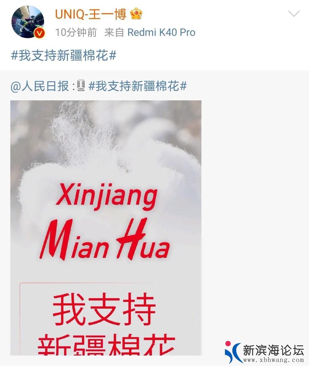 微信图片_20210325140942.jpg