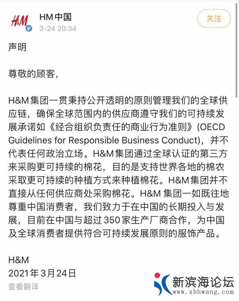 微信图片_20210325141009.jpg