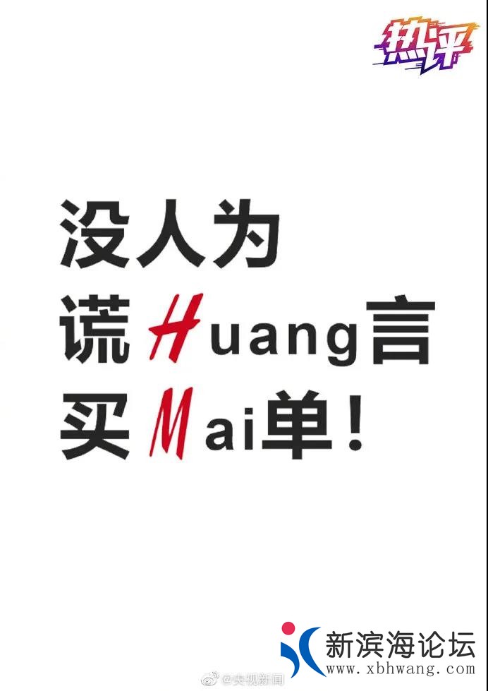 微信图片_20210325141032.jpg