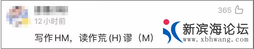 微信图片_20210325141020.jpg