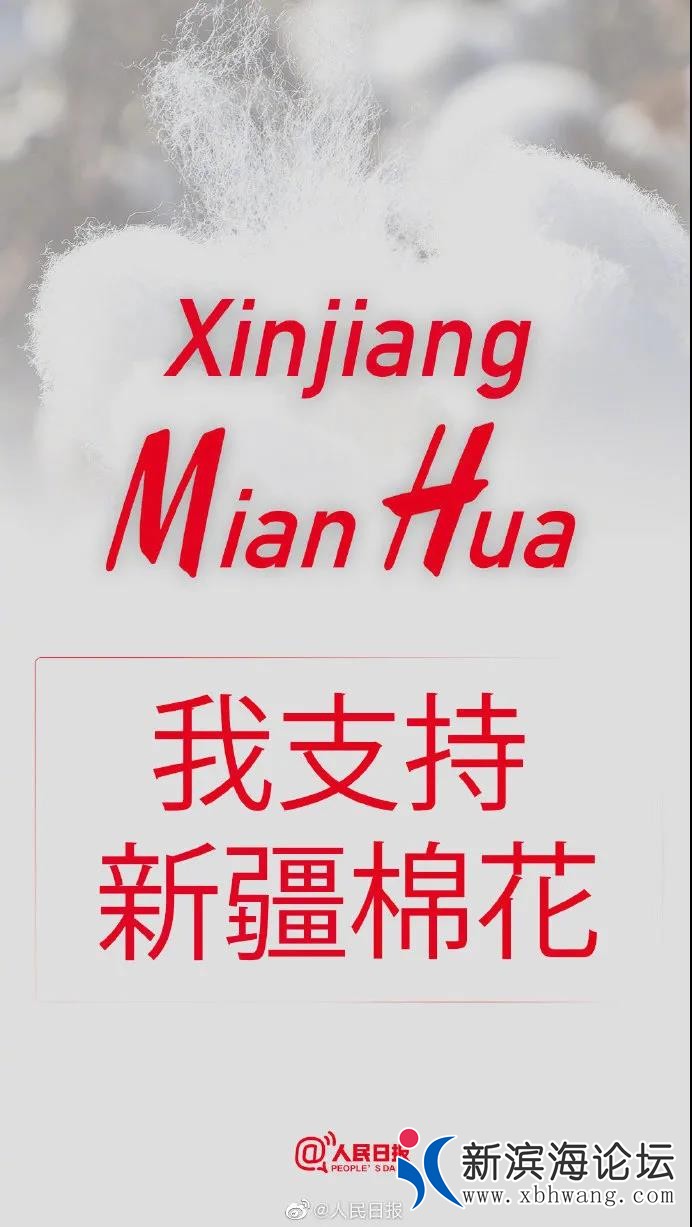 微信图片_20210325141037.jpg