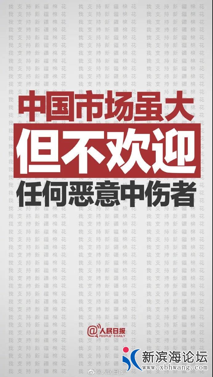 微信图片_20210325141041.jpg