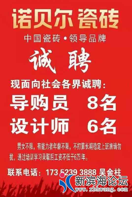 微信图片_20210328153937.jpg