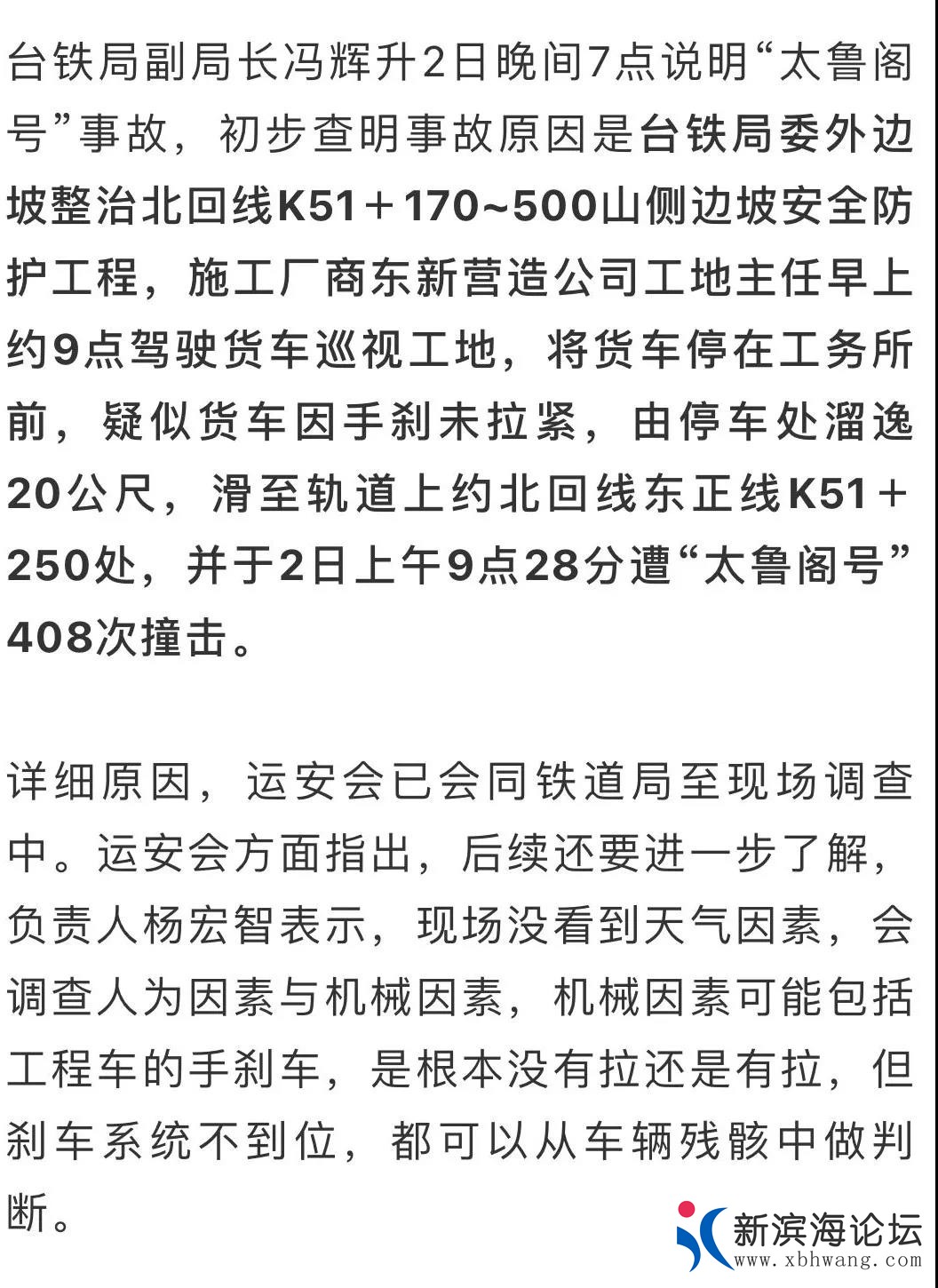微信图片_20210403181640.jpg