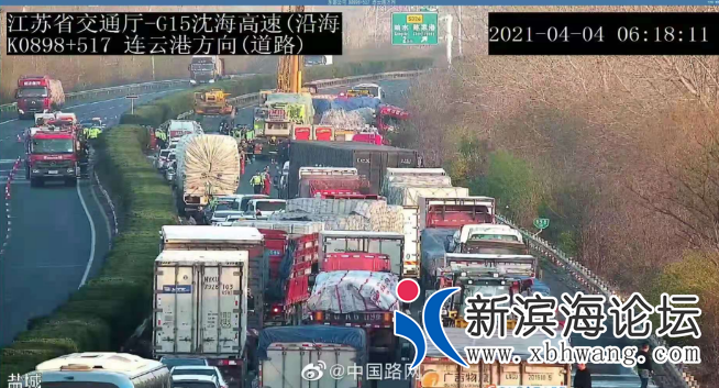 微信图片_20210407104958.png