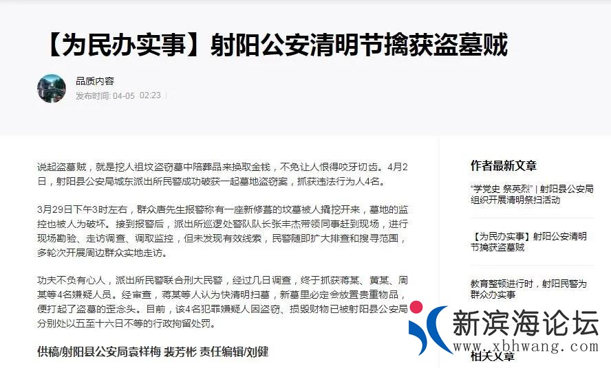 微信图片_20210408090755.jpg