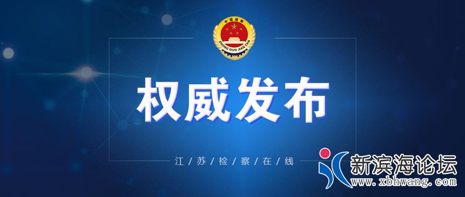 微信图片_20210409095828.jpg