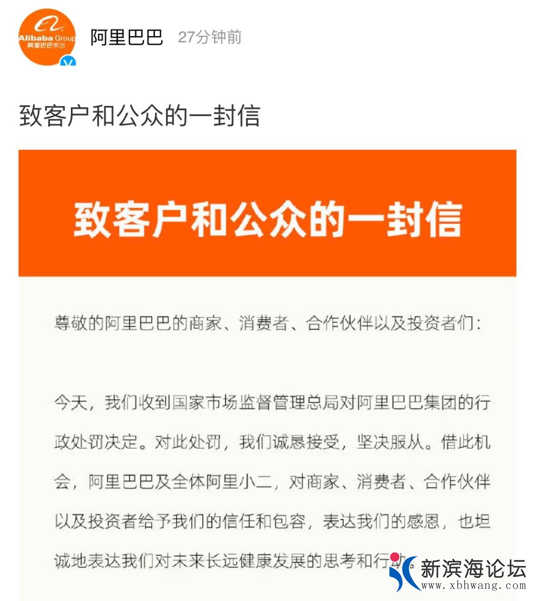 微信图片_20210410143604.jpg