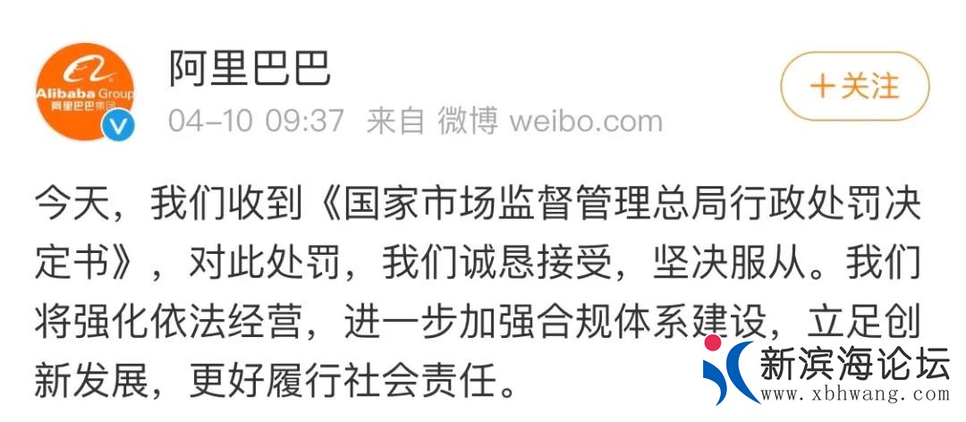 微信图片_20210410143600.jpg