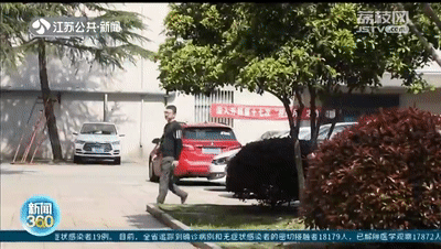 微信图片_20210410144131.gif