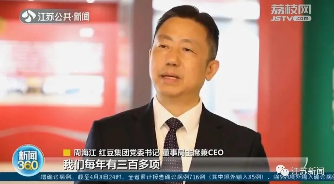 微信图片_20210410144203.jpg