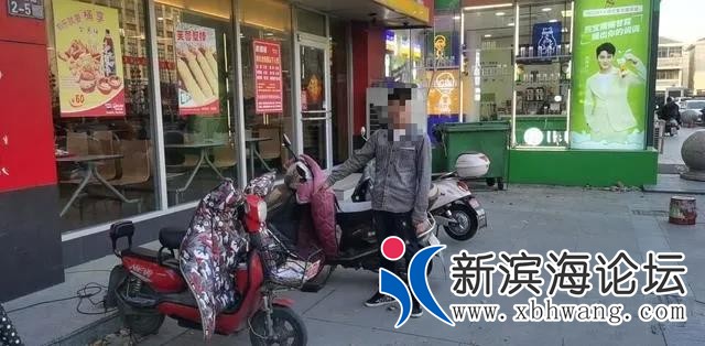 微信图片_20210413102943.jpg